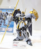 Bandai 1/144 HGBF R-Gyagya Gundam | 994371
