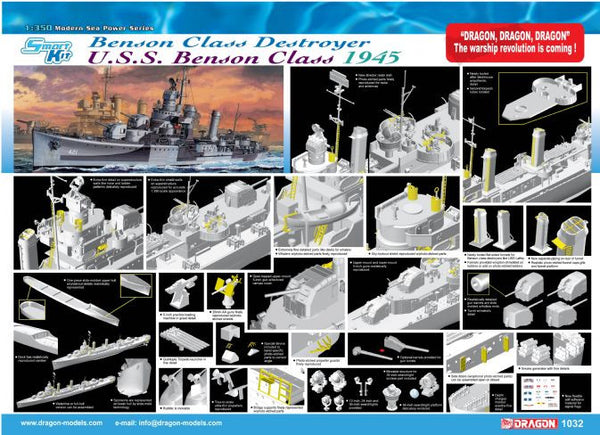 Dragon 1/350 U.S.S. Benson DD-421 1945  | DRA1032