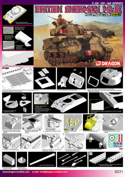 Dragon 1/35 British Sherman Mk.III Mid Production, Sicily | 6231
