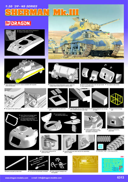 Dragon 1/35 Sherman Mk.III | 6313