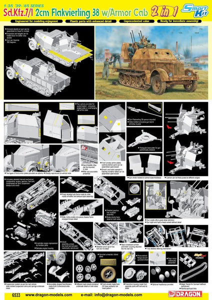 Dragon 1/35 Sd.Kfz.7/1 2cm Flakvierling 38 w/Armor Cab | 6533