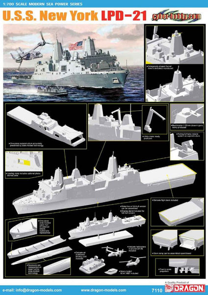 Dragon 1/700 U.S.S. New York LPD-21  | DRA7110