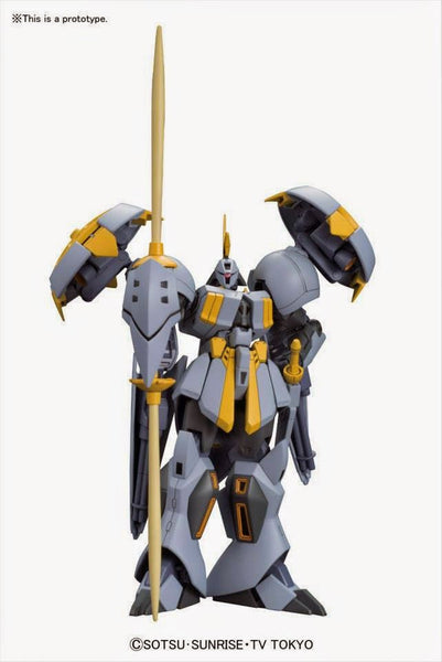 Bandai 1/144 HGBF R-Gyagya Gundam | 994371