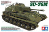 Tamiya 1/35 Russian Su-76m Self-propelled Gun | 35348