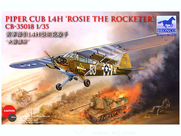 Bronco 1/35 Piper Cub L4H "Rosie the Rocketer" | 35018