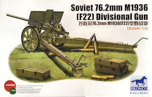 Bronco 1/35 Soviet 76.2mm M1936 (F22) Divisional Gun | CB35045