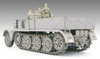 Tamiya 1/35 Schwerer Zugkraftwagen 18t (Sd.Kfz.9) Famo | 35239