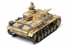 Tamiya 1/35 Panzer III Ausf.N | 35290