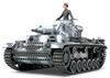 Tamiya 1/35 Panzer III Ausf.N | 35290