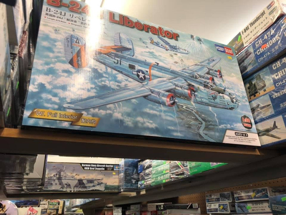 Click here to see our deal on the Tamiya 1/32 Corsair