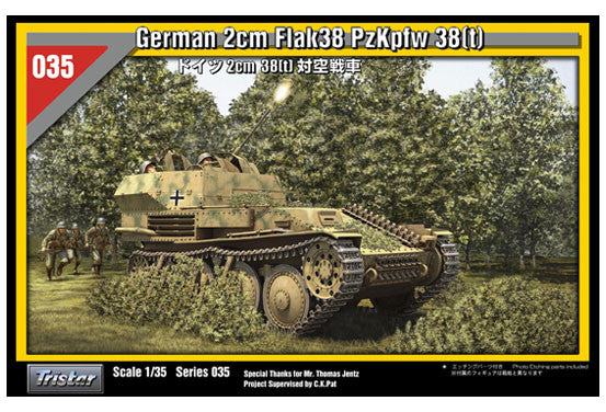 Tristar 1/35 German 2cm Flak38 PzKpfw 38(t) | 35035