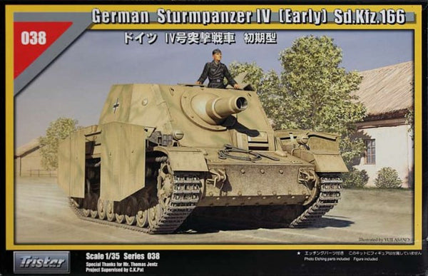 Tristar 1/35 German Sturmpanzer IV (Early) Sd.Kfz. 166  | 35038