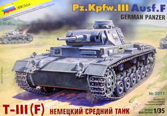 Zvezda 1/35 Pz.Kpfw. III Ausf. F German Panzer | 3571