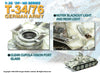 Dragon 1/35 T-34/76 Germany Army | 6185