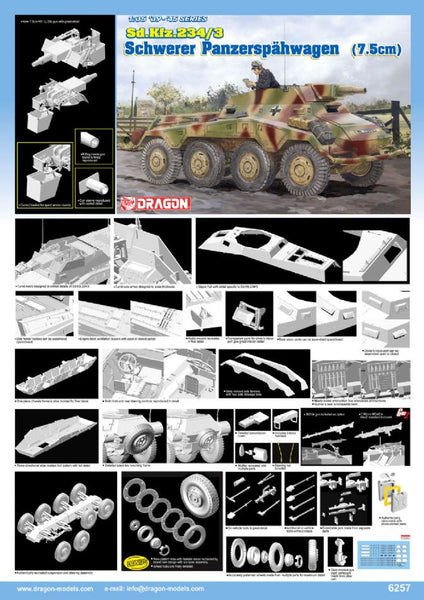 Dragon 1/35 Sd.Kfz.234/3 Schwere Panzerspahwagen (7.5cm) | 6257