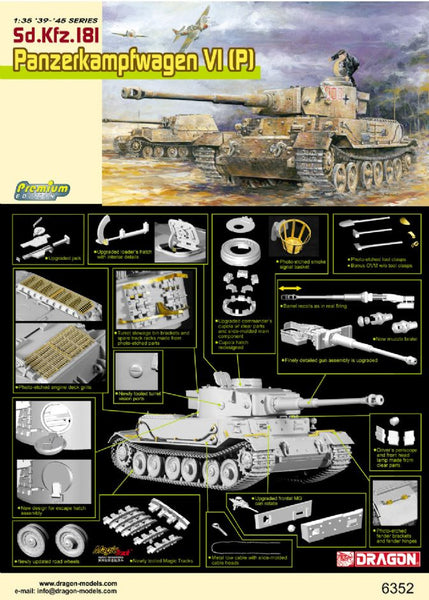 Dragon 1/35 Panzerkampfwagen VI (P) | 6352