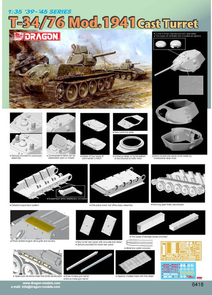 Dragon 1/35 T-34/76 Mod.1941 Cast Turret | 6418