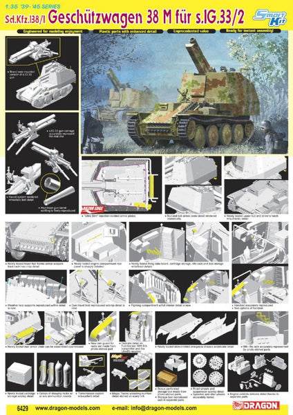 Dragon 1/35 Sd.Kfz.138/1 Geschutzwagen 38 M fur s.IG.33/2 | 6429