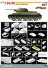 Dragon 1/35 T-34/76 No.112 Factory "Krasnoe Sormovo" Early | 6452