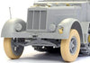 Dragon 1/35 Sd.Kfz.7 8t Half Track Late Production | 6562