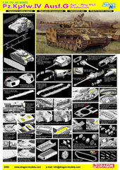 Dragon 1/35 Pz.Kpfw.IV Ausf.G Apr-May 1943 Production | 6594