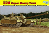 Dragon 1/35 T28 Super Heavy Tank | 6750