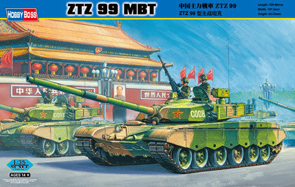 HobbyBoss 1/35 ZTZ 99 MBT |  82438