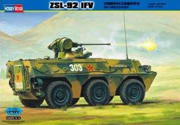 HobbyBoss 1/35 ZSL-92 IFV | 82454