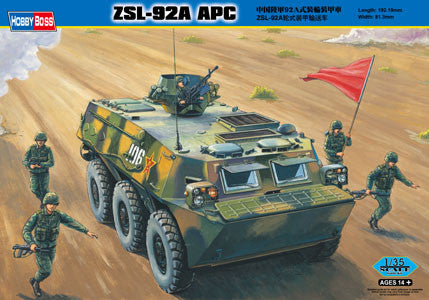 HobbyBoss 1/35 Chinese ZSL-92A APC |  82455