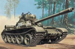 Italeri 1/35 T55 Soviet Tank | 6427