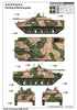 Trumpeter 1/35 Russian BMP-3E Infantry Fighting Vehicle | 01530