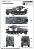 Trumpeter 1/35 8.8cm Flak 18 Selbstfahrlafette | 01585