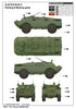 Trumpeter 1/35 BRDM-2UM | 05514