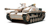 Tamiya 1/48 German Stug III Ausf.G | 32525