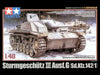 Tamiya 1/48 German Stug III Ausf.G | 32525